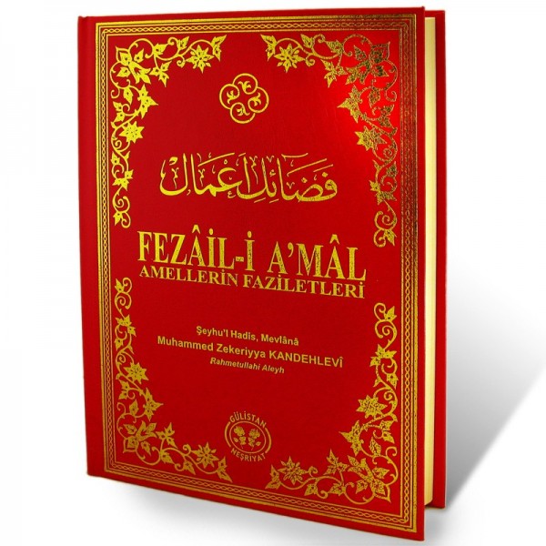 Fezaili Amal