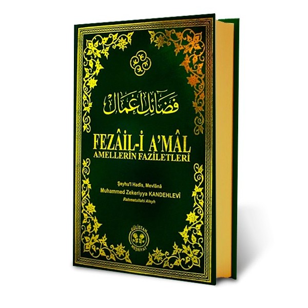 Fezaili Amal