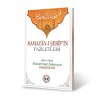 Fezail'i Ramazan