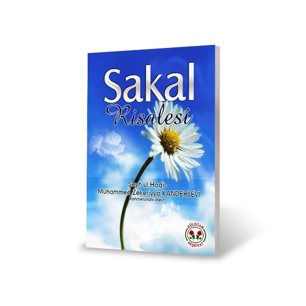 Sakal Risalesi