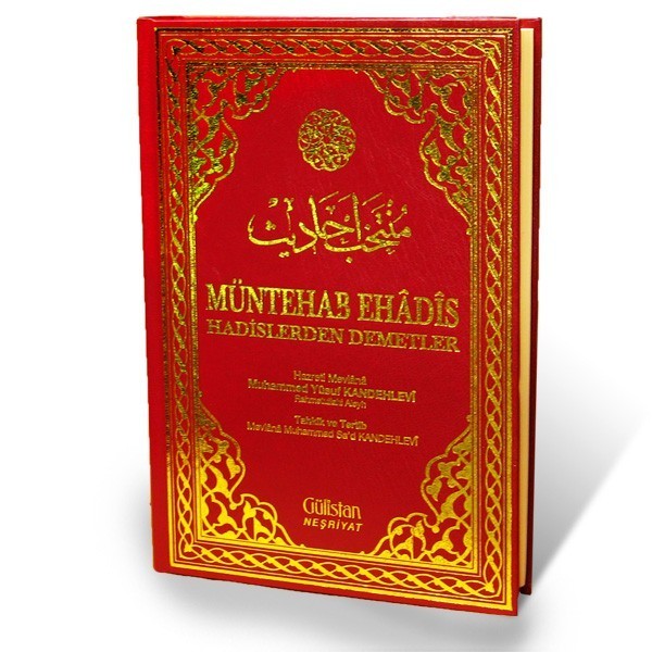 MUNTEHAB EHADİS