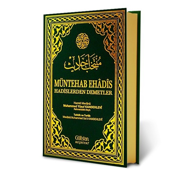 MUNTEHAB EHADİS