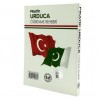 URDUCA ÖĞRENME REHBERİ