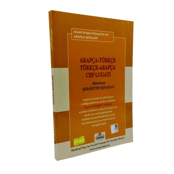 Durusul Luğatil Arabiyye/4